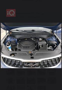 كيا تيلوريد